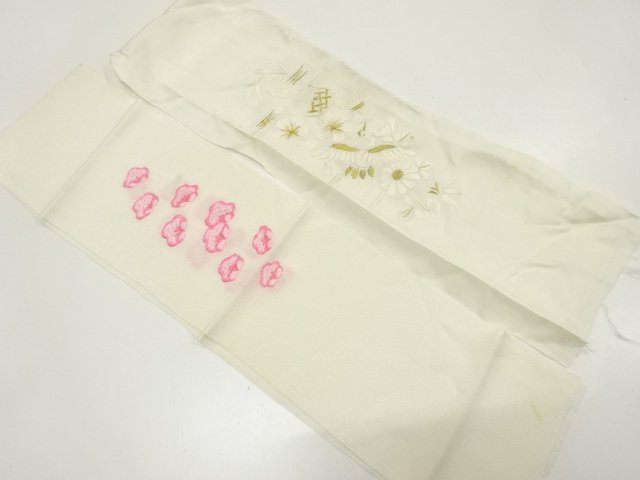 JAPANESE KIMONO / ANTIQUE HAN-ERI / SET OF 2 / SILK / EMBROIDERY